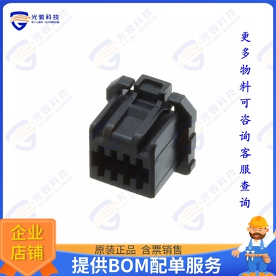 5054320801 连接器CONN RCPT HSG 8POS 1.25MM