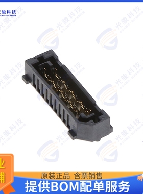 NVAM-DP-02-1-02.0-S-2-K-TR 连接器CONN HD ARRAY HDR 8PAIR SMD