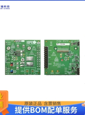 EPC90137【BOARD DEV EPC2065 EGAN FET】评估和演示板套件