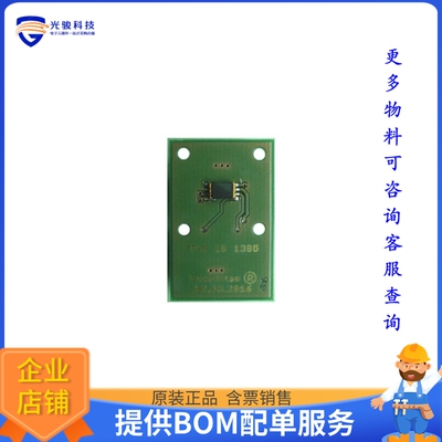 CALIPILE SMD ADAPTERBOARD INCL. TPIS 1S 1385【ADAPTERBOARD C