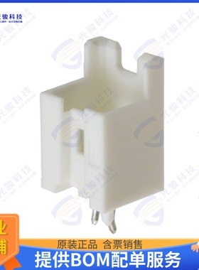 533750210 连接器CONN HEADER VERT 2POS 2.5MM