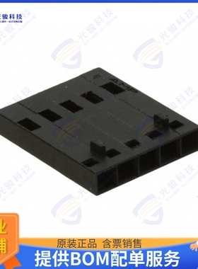 104503-4 连接器CONN HDR HSG 5POS 2.54MM