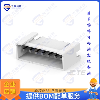 2374787-7 连接器EP3.96 POTTED HEADER,GWT,7P