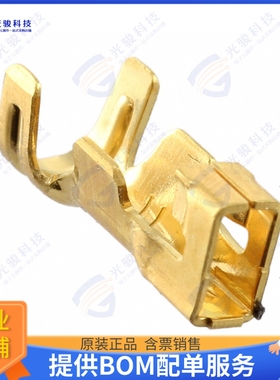 ST-TMH-S-C1B-100-(A534G) 连接器CONN SOCKET 18-22AWG CRIMP GO