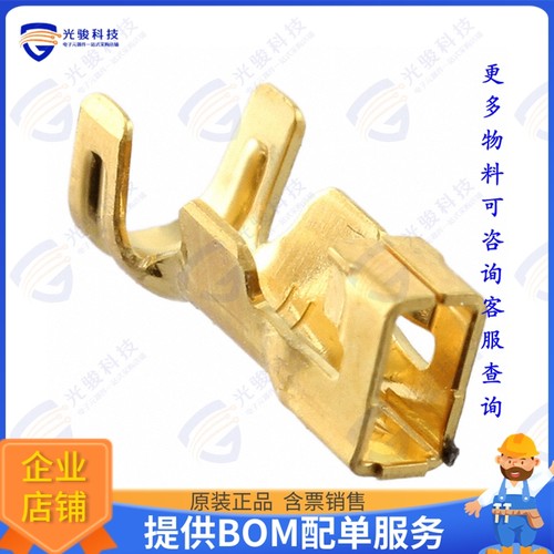 ST-TMH-S-C1B-100-(A534G) 连接器CONN SOCKET 18-22AWG CRIMP GO