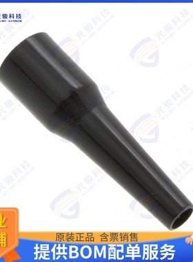 GMD.00.025.DN 连接器CONN STR REL FOR 00 SERIES CONN