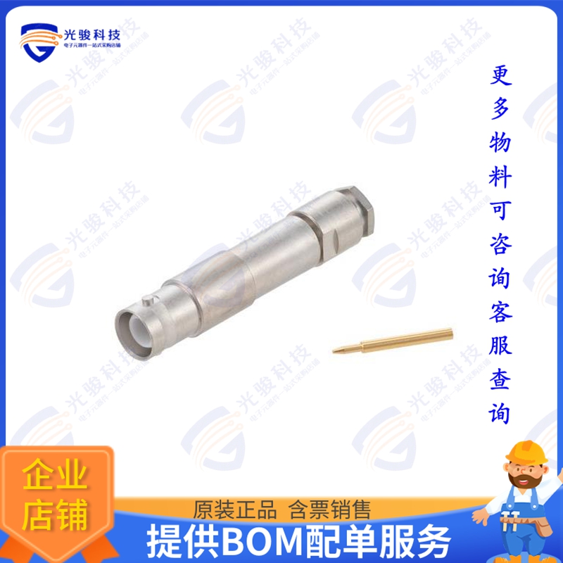 PE45860 连接器SHV jack clamp for RG58,JBY195,L