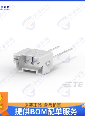 2299683-3 连接器EP2.5 HDR 3P VERT W/O BOSS,TAPIN