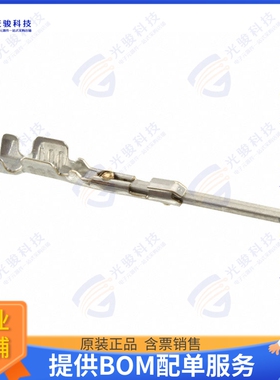 1438299-4 连接器CONN PIN 18.5-20AWG CRIMP TIN