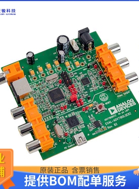 EVAL-ADV7180LQEBZ【BOARD EVALUATION ADV7180】评估和演示板套