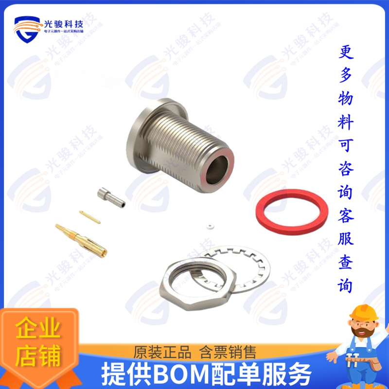 60425522512220 连接器WR-NTYPE_CABLE CONNECTOR_BULKHEA