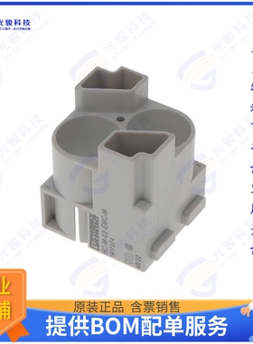 1417374连接器 CONN MODULE BOTTOM ENTRY