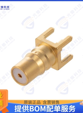 FMCN44227 连接器CONN JACK SOLDER QMA