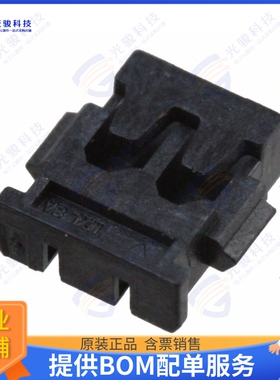 781720002 连接器CONN RCPT HSG 2POS 1.20MM