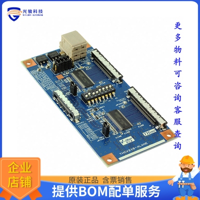 THEVA216-4LANE【THCV216 4LANE RX EVAL BOARD】评估和演示板套