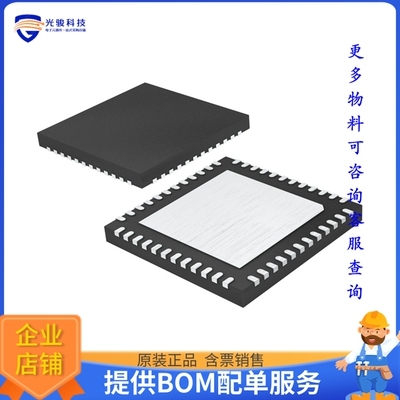 LTC3372HUK#PBF电源芯片《60V LOW IQ BUCK CONTROLLER PLUS》