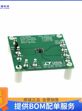 DC1449A【BOARD EVAL FOR LT8415EDDB】DC/DC、AC/DC、SMPS评估板