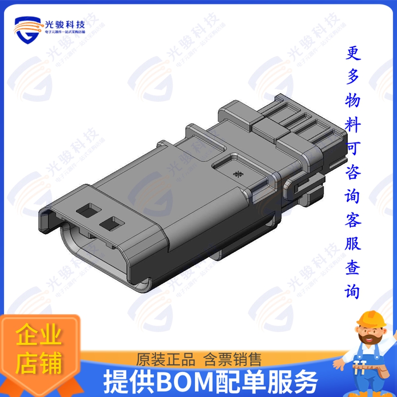 MX80D04PZ1A 连接器CONN PIN HSG 4 POS KEY A IPX9K 2