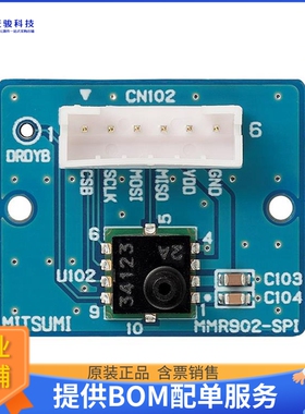 MMR902A34A SPI BOARD【EVAL BOARD MMR902A34A SPI】扩展板、子