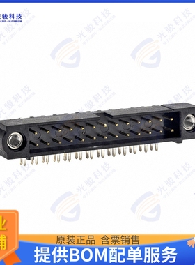 M80-5302642 连接器CONN HEADER R/A 26POS 2MM