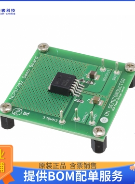 NCP57302DSADGEVB【BOARD EVAL FOR NCP57302DSAD】线性稳压器评