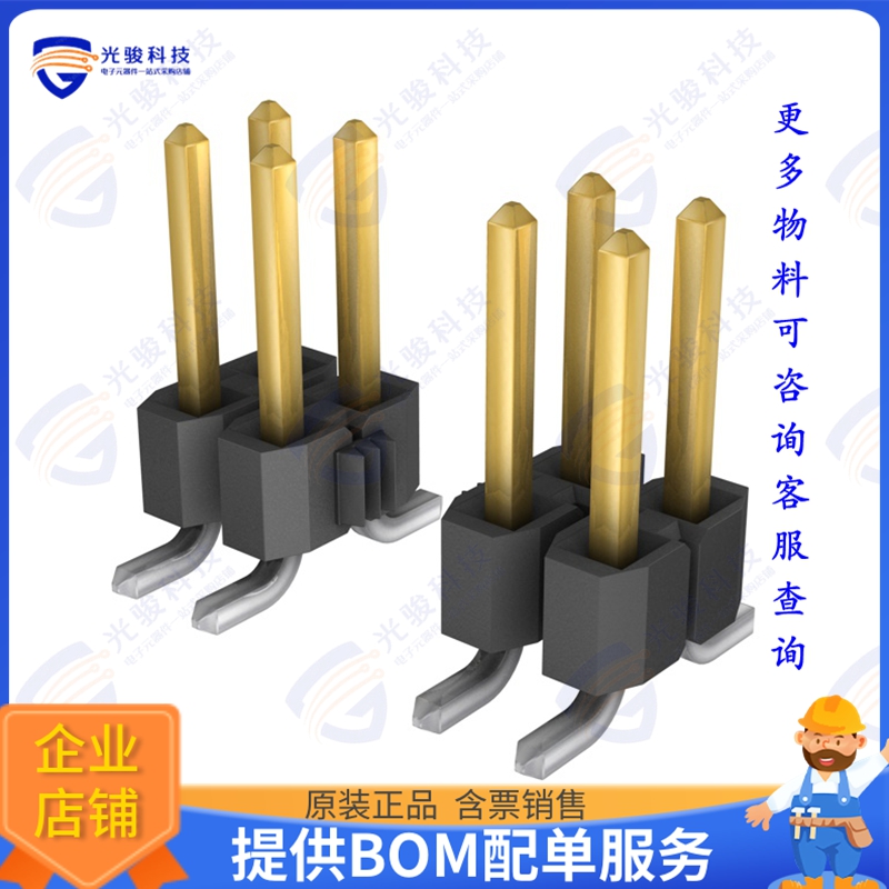 TSM-107-01-SS-DV 连接器CONN HEADER SMD 14POS 2.54MM