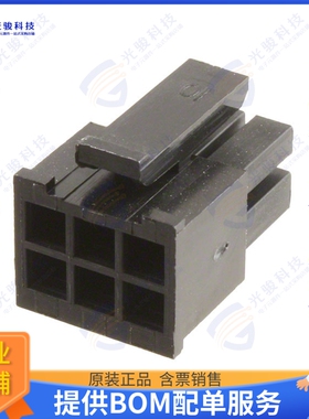 662006113322 连接器CONN RCPT HSG 6POS 3.00MM