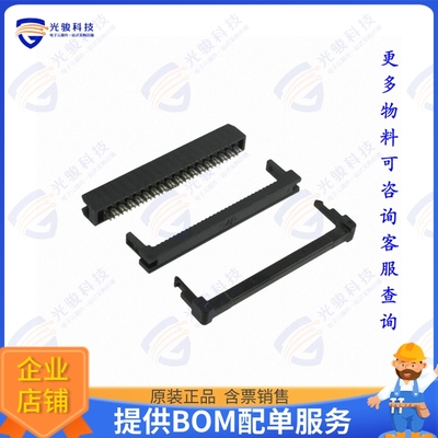 AWP2-34-7241-T-R 连接器CONN SOCKET 34POS IDC GOLD