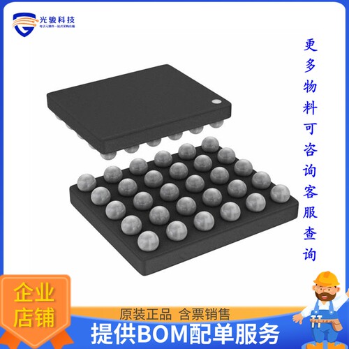 MAX77650AEWV+T电源芯片《IC BATT CHG LI-ION 1CELL 30WLP》