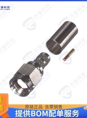 RP-3000-C2 连接器RP SMA MALE CRIMP; 50 OHMS