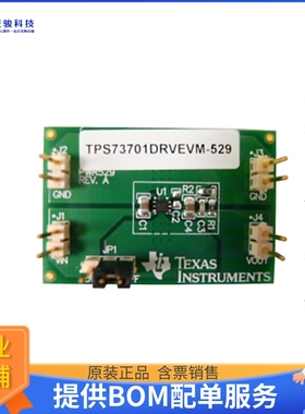 TPS73701DRVEVM-529【EVALUATION BOARD FOR TPS73701】线性稳压