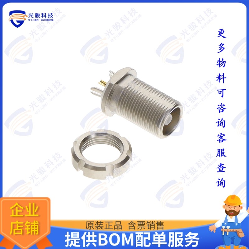 ELF.00.250.NTL 连接器CONN NIMCAMAC RCPT STR 50 OHM