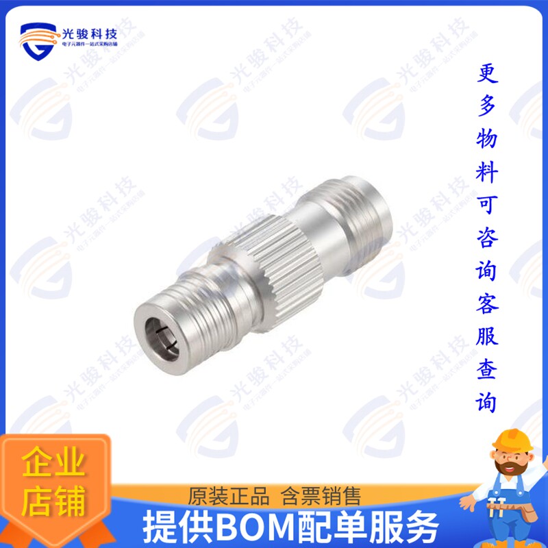 PE91553 连接器COAX ADAPT TNC TO QMA