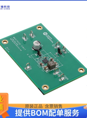 MAX17633CEVKIT#【EVALUATION KIT】DC/DC、AC/DC、SMPS评估板