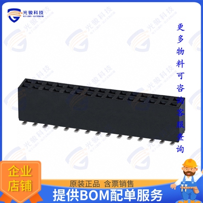 NPTC152KFMS-RC 连接器CONN HDR 30POS 0.1 TIN SMD