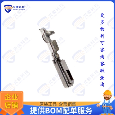 5-968220-1 连接器MQS SOCKET CONTACT F. MULTIPLE