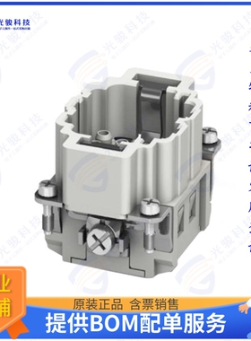 1584716连接器 PLUG 18POS HEAVYCON