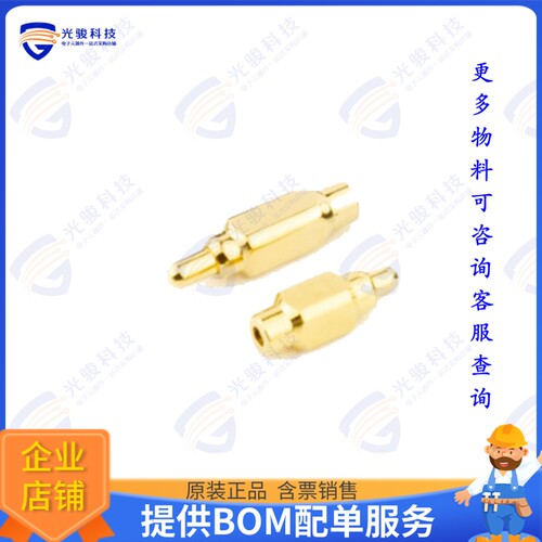 S-J-4614R07-1-00-0000连接器 Right Angle Type Spring Loaded C