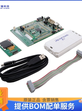 YR0K505231S000BE【RX231 EVAL BRD】嵌入式MCU、DSP评估板