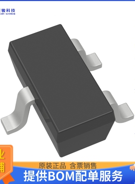 DMN2004TK-7【MOSFET N-CH 20V 540MA SOT523】晶体管