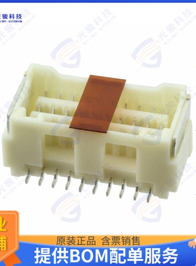 5031542090 连接器CONN RCPT 20POS 0.059 TIN SMD