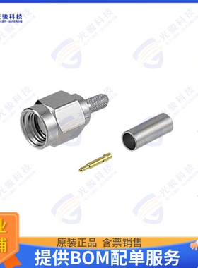 ASM-1102 连接器CONSMA MALE CRIMP LMR100