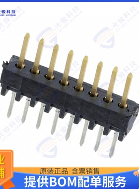 5-104178-5 连接器CONN HEADER VERT 8POS 1.27MM