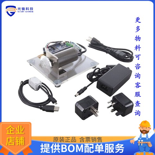 MCSPTE1AK144[S32K144 DEV KIT FOR BLDC PMSM MO]评估板