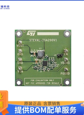 STEVAL-ISA200V1【PSU AND CONVERTER SOLUTION EVAL】DC/DC、AC/