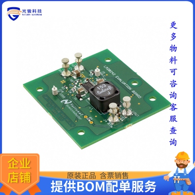 LM20242EVAL/NOPB【BOARD EVAL 2A POWERWISE LM20242】DC/DC、AC