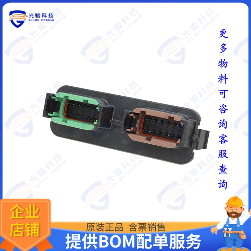 DTM1312PC12PDR008 连接器CONN HEADER R/A 24POS