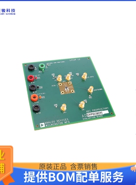 EVAL-ADCMP603BCPZ【BOARD EVAL FOR ADCMP603】评估和演示板套件