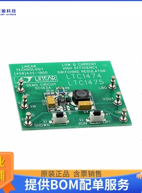 DC143A-F【BOARD EVAL FOR LTC1475CMS8】DC/DC、AC/DC、SMPS评