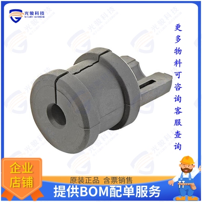 9000005351连接器 GROMMET 3-4MM KDT/Z3 FOR SPLIT H